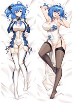 Azur Lane - Oreiller de corps Daki en promotion