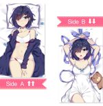 DARLING in the FRANXX Ichigo - Oreiller corporel d’anime (dakimakura) nu