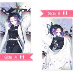 Demon Slayer Shinobu Kochou - Coussin Daki Mignon Corps Entier