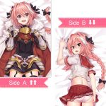 Fate Grand Order - Housses de coussin japonaises