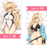 Fate/Grand Order Jeanne d’Arc – Housses de coussin Daki en vente