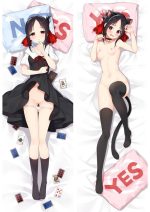 Kaguya - Housse de coussin dakimakura mignonne