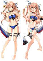 Kantai Collection Shimakaze - Housses d’oreiller dakimakura d’anime japonais