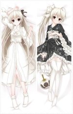 Kasugano - Housses de coussin d’étreinte (Daki)
