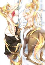 Monster Musume Cerea / Centorea - Oreillers de corps Dakimakura d’anime