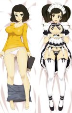 Persona 5 Sadayo Kawakami - Waifu japonaise en promotion