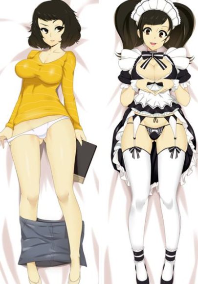Persona 5 Sadayo Kawakami - Waifu japonaise en promotion