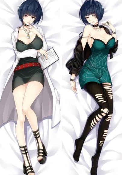 Persona 5 Tae Takemi - Housse de Coussin à Câliner