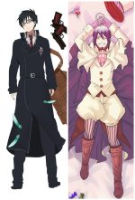 Rin Okumura - Taies d’oreiller étreignant le corps
