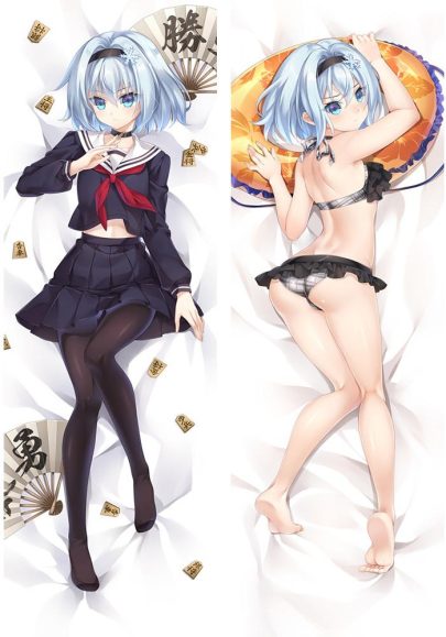 Ryuuou no Oshigoto ! - Housses de corps japonaises
