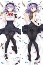 Shidare Hotaru - Coussin Corps Animal Daki
