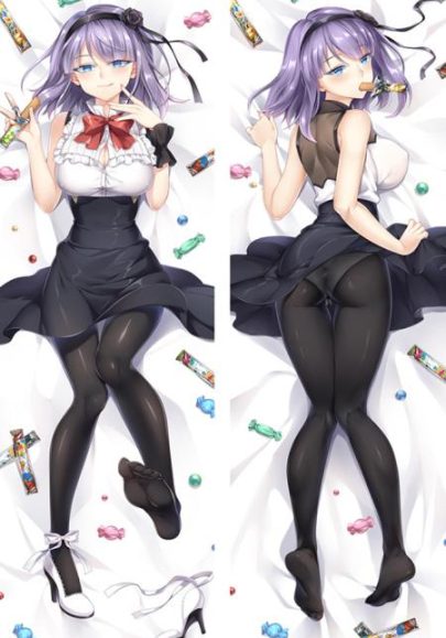 Shidare Hotaru - Coussin Corps Animal Daki