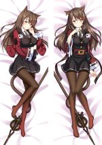 Skyfire Arknights - Housse de coussin corps animal japonaise