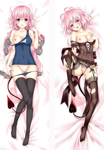 To Love Ru - Oreiller long à câliner en plusieurs tailles en promotion