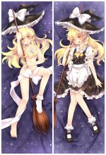Touhou Project - Housse de Corps Mignonne