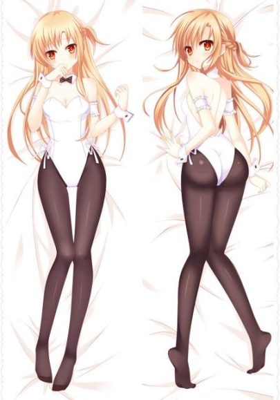 Yuuki Asuna - Housses d’étreinte japonaises