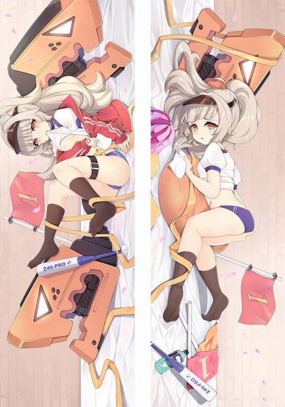 Z46 Azur Lane - Taies d’oreiller japonaises Daki