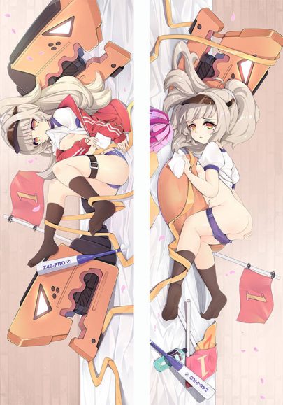 Z46 Azur Lane - Housses de coussin de corps japonaises en vente